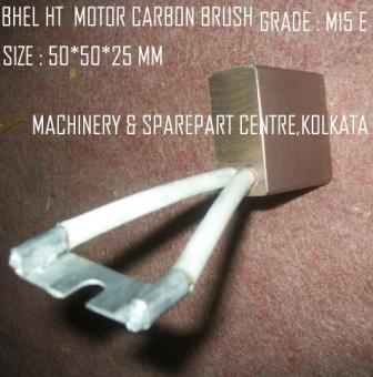 carbon brush for bhel ht motor