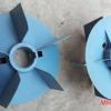pvc cooling fan blade for hx-355 frame motor